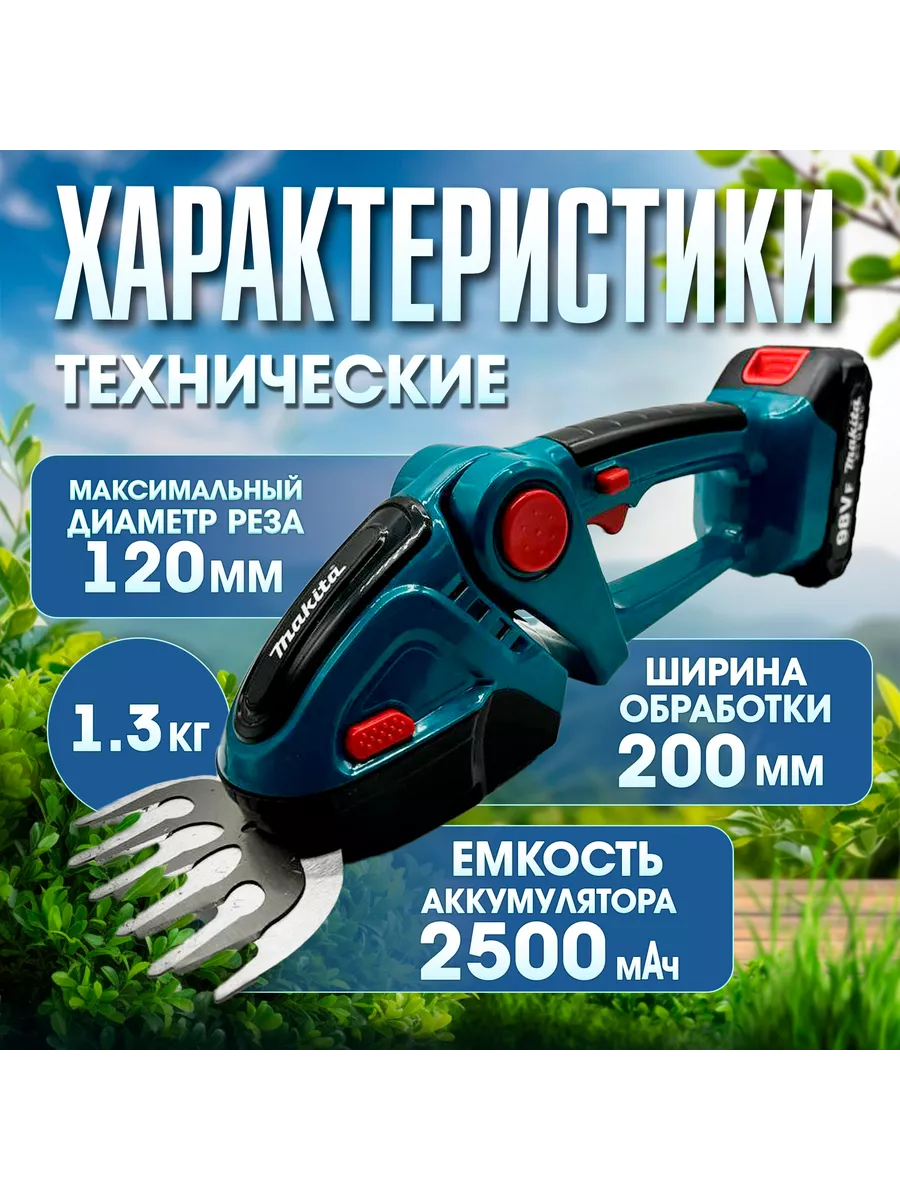 Аромадиффузор в интерьере