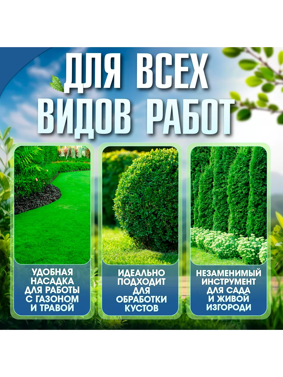 Работающий диффузор